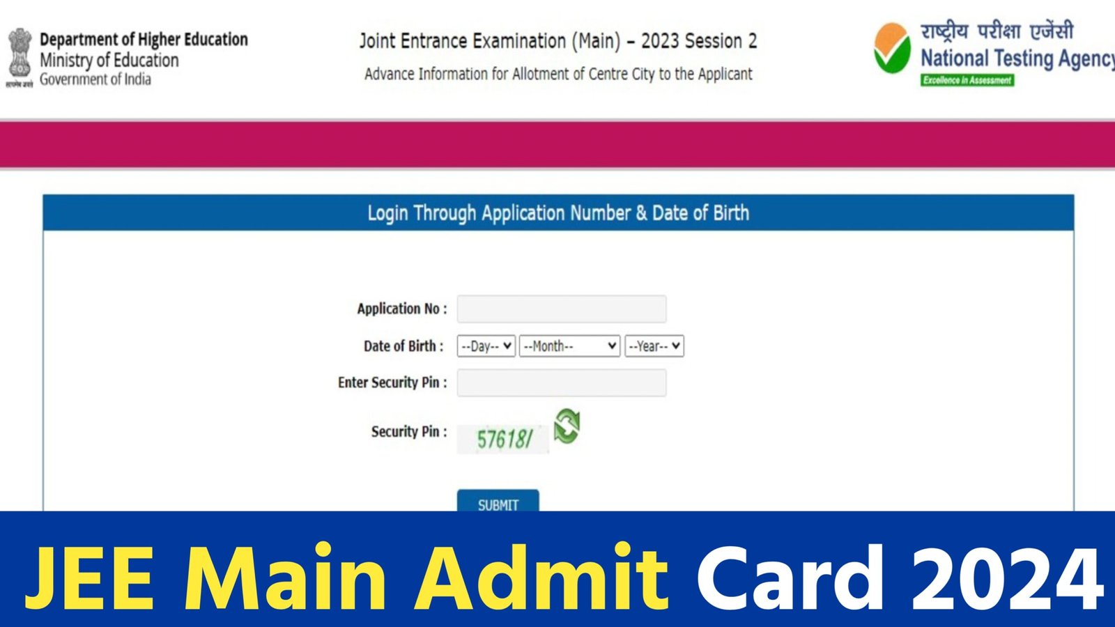 JEE Main Admit Card 2024